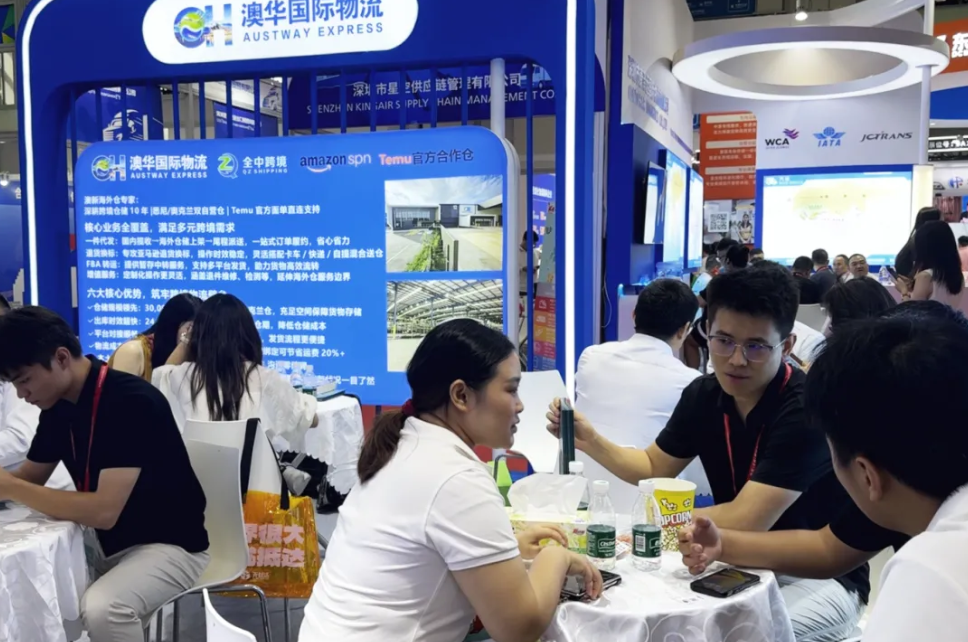 展会回顾 | 澳华国际物流亮相[第 19 届中国物博会]！