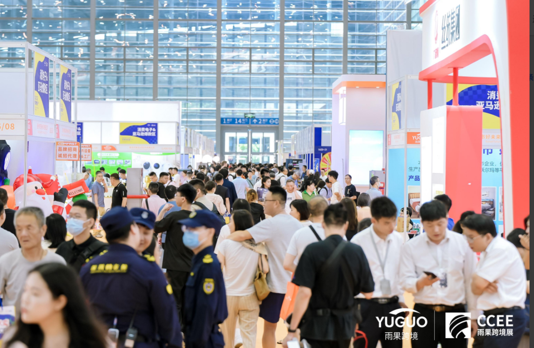 万名卖家赶赴2024CCEE雨果跨境展(第20届),选跨境爆品!