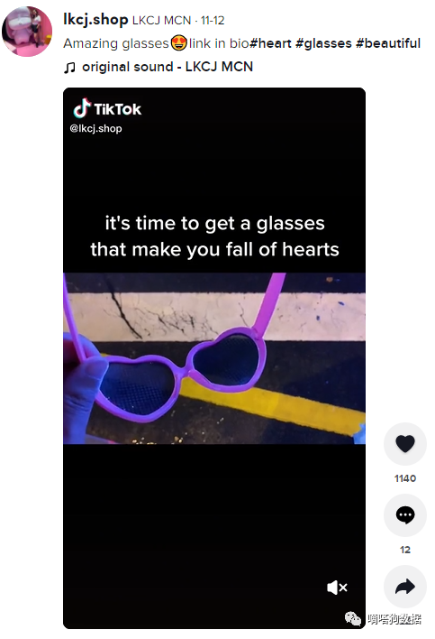 30天爆卖10万+!TikTok爆6000万播放的Led灯“玩出新花样”