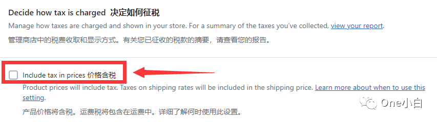 Facebook 和 Instagram 店铺快速结账功能及销售手续费介绍