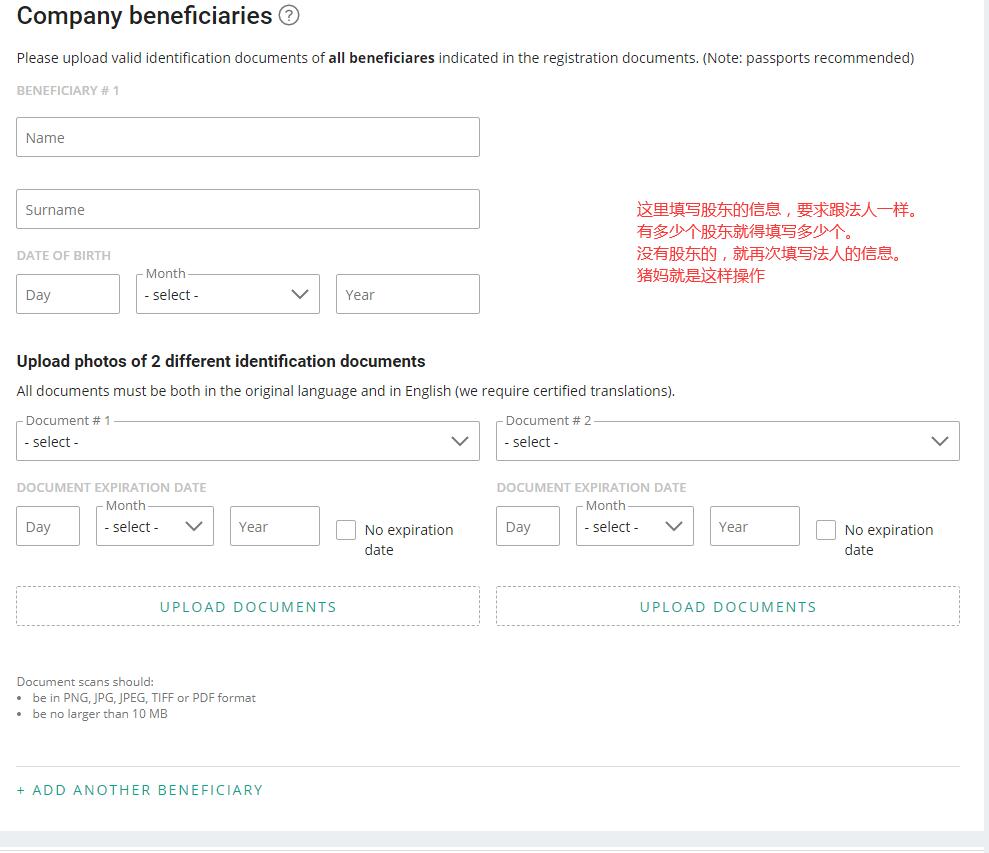 价值一万的Allegro注册账号详细讲解
