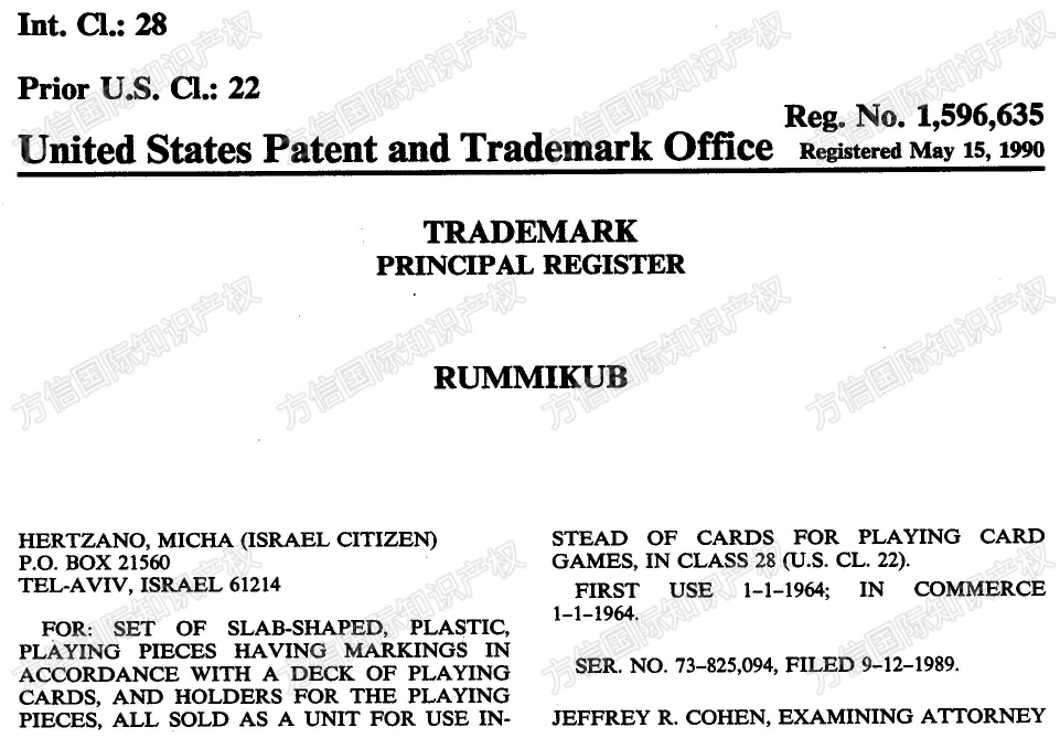 小心被冻结！RUMMIKUB拉密牌再次维权！