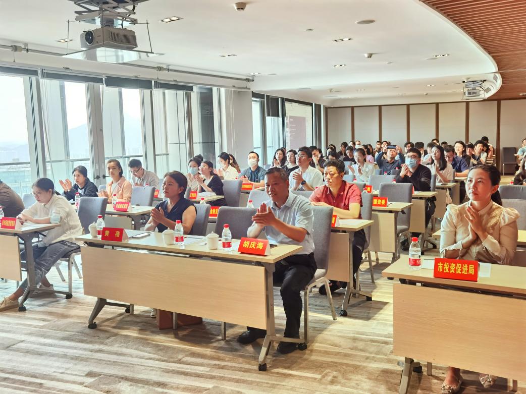 张勇律师受邀参加“2023年三亚市涉外法律服务培训班”活动