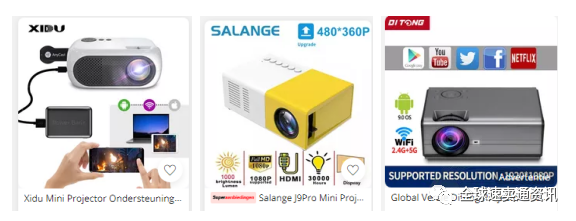 跨境电商做什么产品好？2022速卖通热销品类榜单来袭！