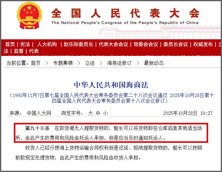 做外贸，看似正常实际很危险的6个误区，你还在犯吗？