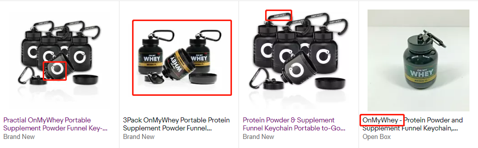 高危产品出没!OnMyWhey便携瓶外观专利侵权,卖家常踩的坑