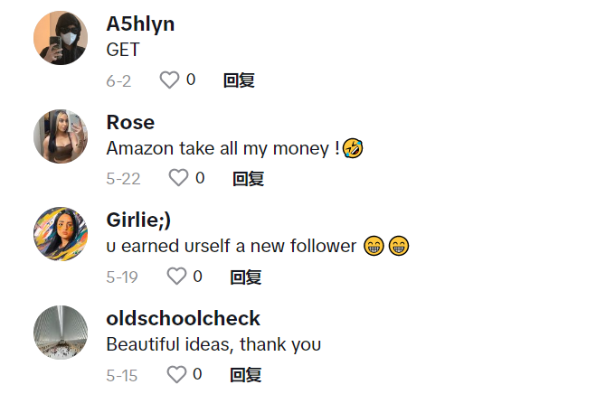 TikTok“身高镜”获千万播放，“momfinds”标签破亿