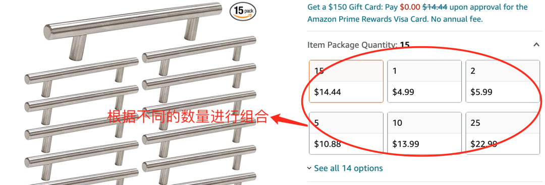 亚马逊这套销售组合拳，这样打才漂亮！