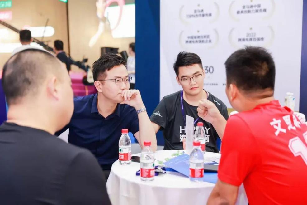 赋能湾区制造！海比电商亮相2023东莞跨境电商采购峰会