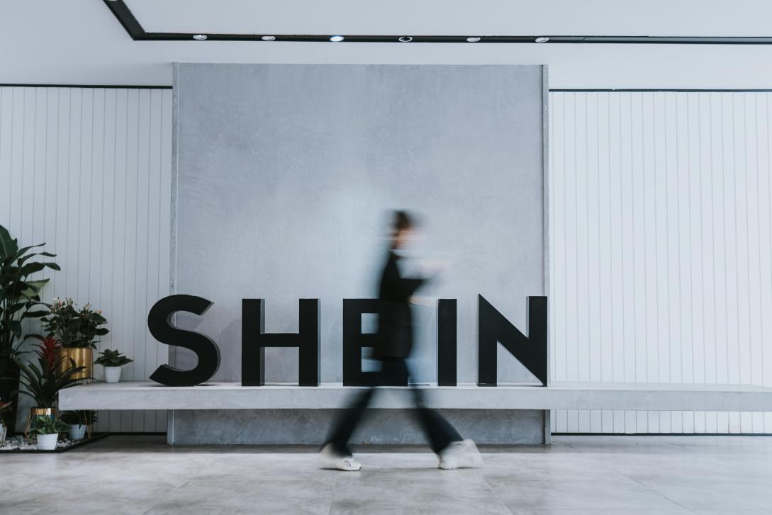 SHEIN官方|一文带你掌握自助入驻SHEIN平台的秘诀，抢占跨境新赛道！