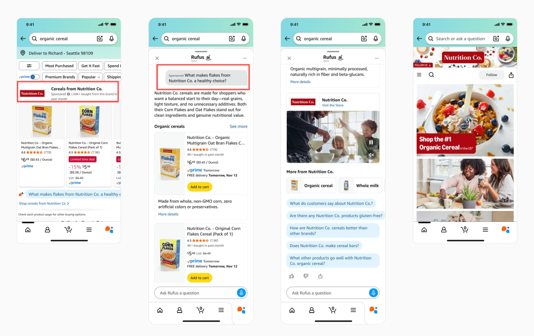 Rufus广告来了!广告可能直接放进买家问答里,传统搜索广告将被颠覆?