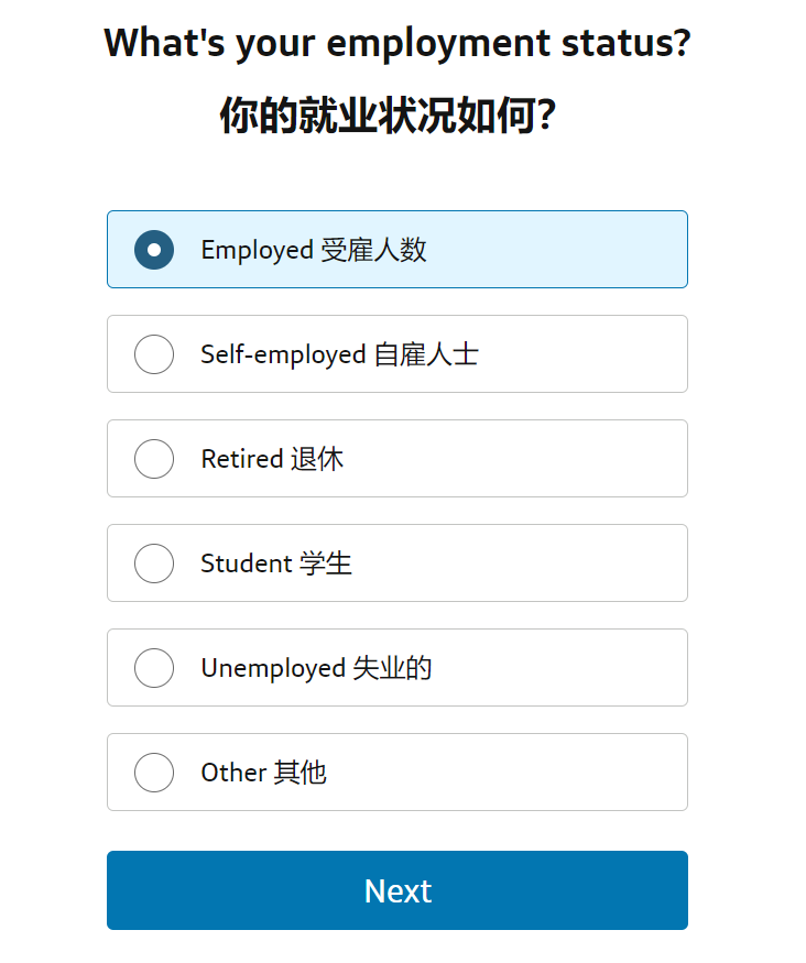 非美国人也能办这张卡！5步教你拿到Capital One美国信用卡