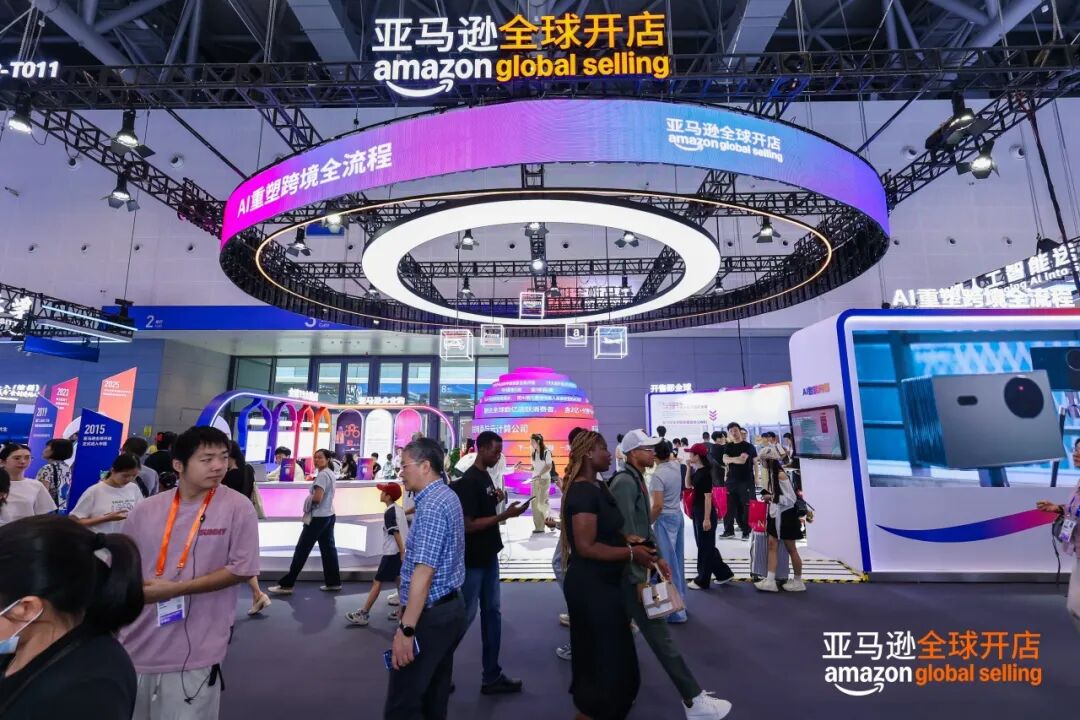 太夯了！在数贸会打卡亚马逊，看懂下一代跨境链