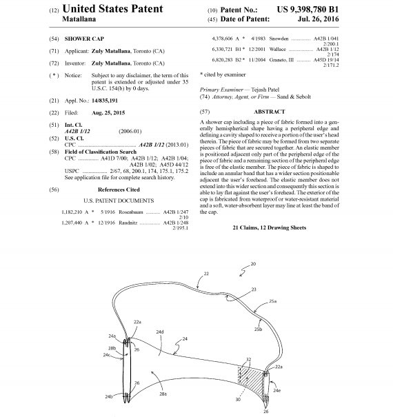 看似普通的浴帽竟有专利！1000+listing面临下架冻结风险！