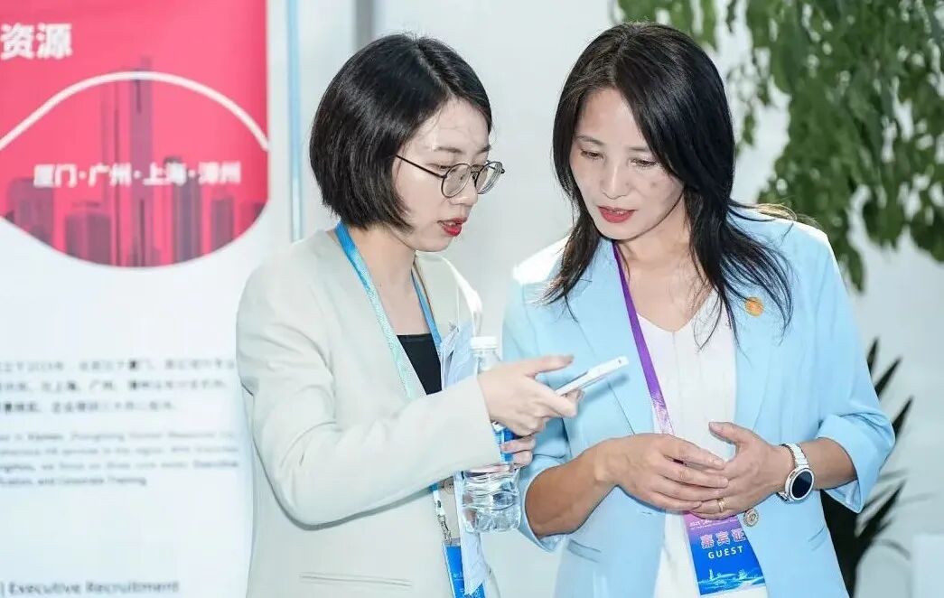 沙之星跨境亮相「2025“投集美·赢未来”推介会——中东中亚出海对接专场」，共探中东投资新机遇