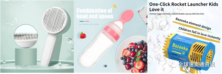 炎炎夏日！速卖通做什么产品好？一文带你了解2022速卖通热销及需求产品