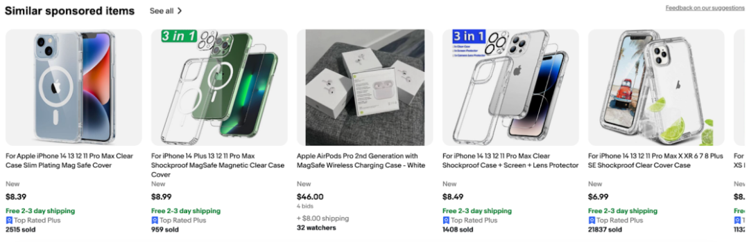 掌握这几个功能更新，牢牢把握旺季流量