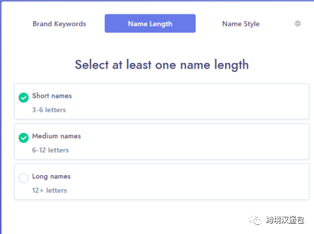 4000字60图长文精心整理17款跨境电商工具，建议收藏！