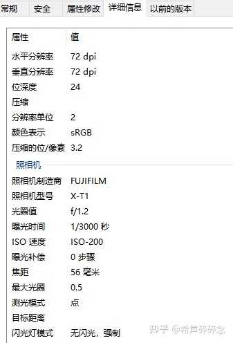 Etsy店铺超全注册指南