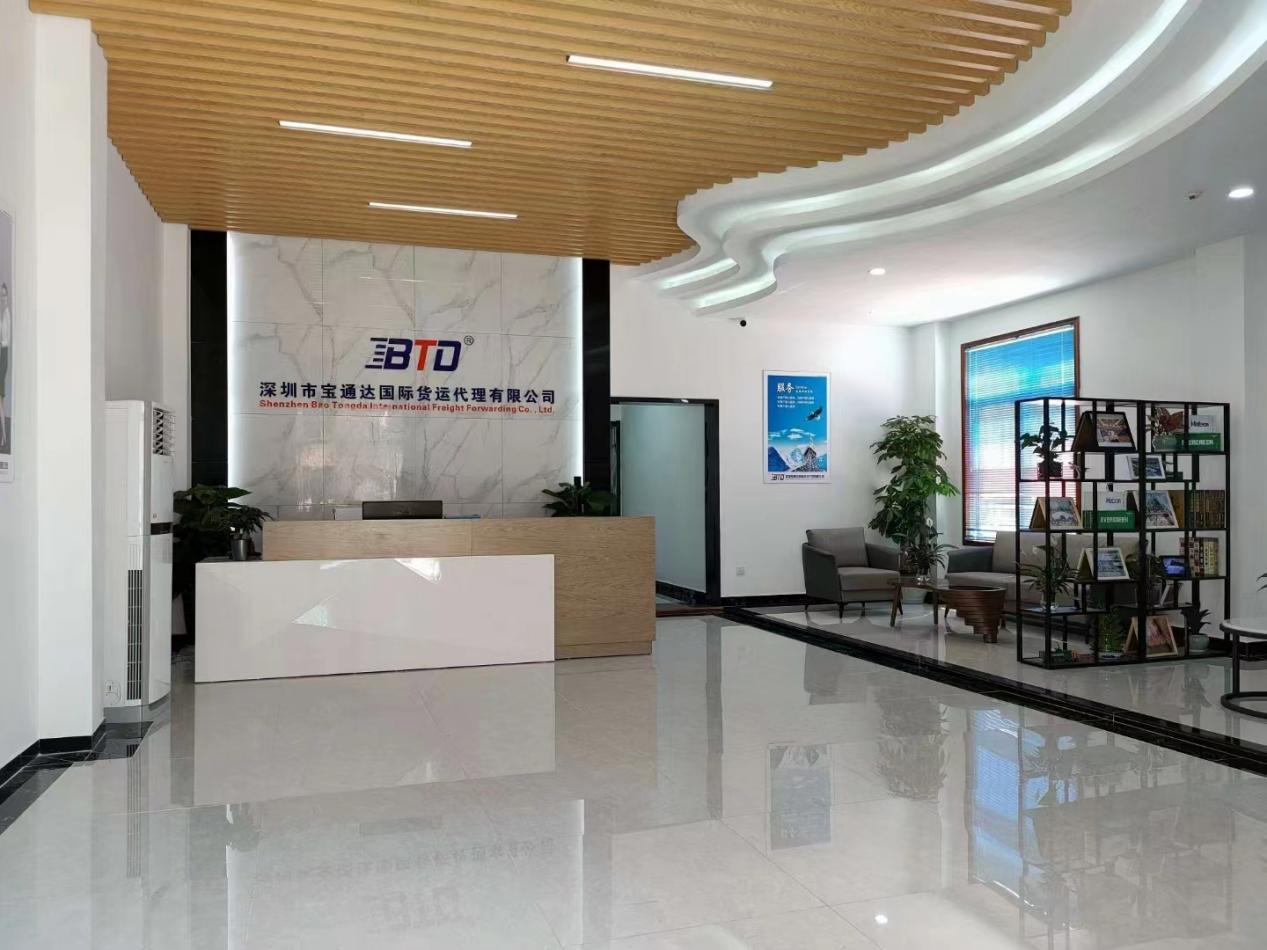 宝通达国际物流,助力跨境卖家掘金海外