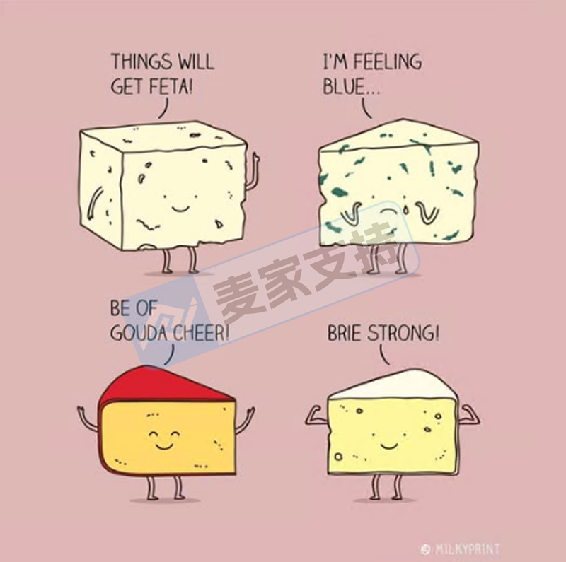 26-cv-04193，keith新案来袭，64店陷绿植盆栽与太空插画维权危机！