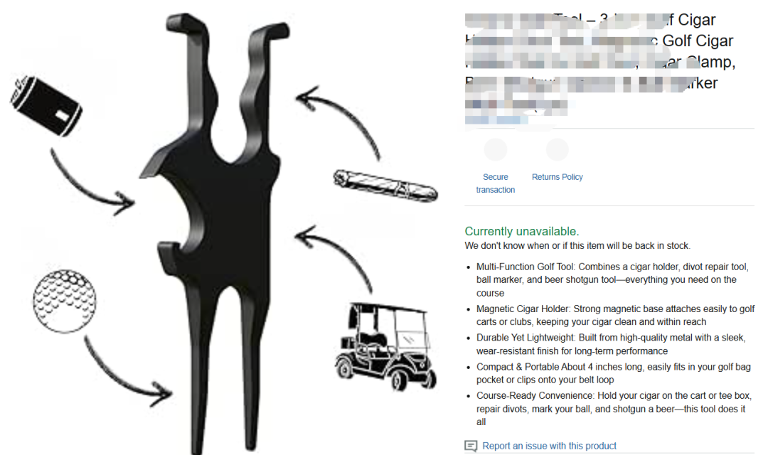 300+链接暴雷!这些产品快下架