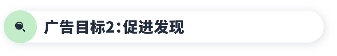 订单增2倍？如何用长尾词瞄准圣诞季高意向顾客？