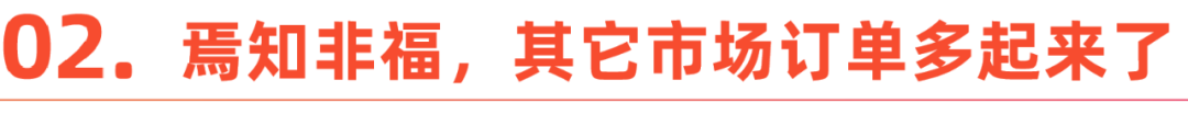 100万美国新娘，离不开速卖通上的中国婚纱