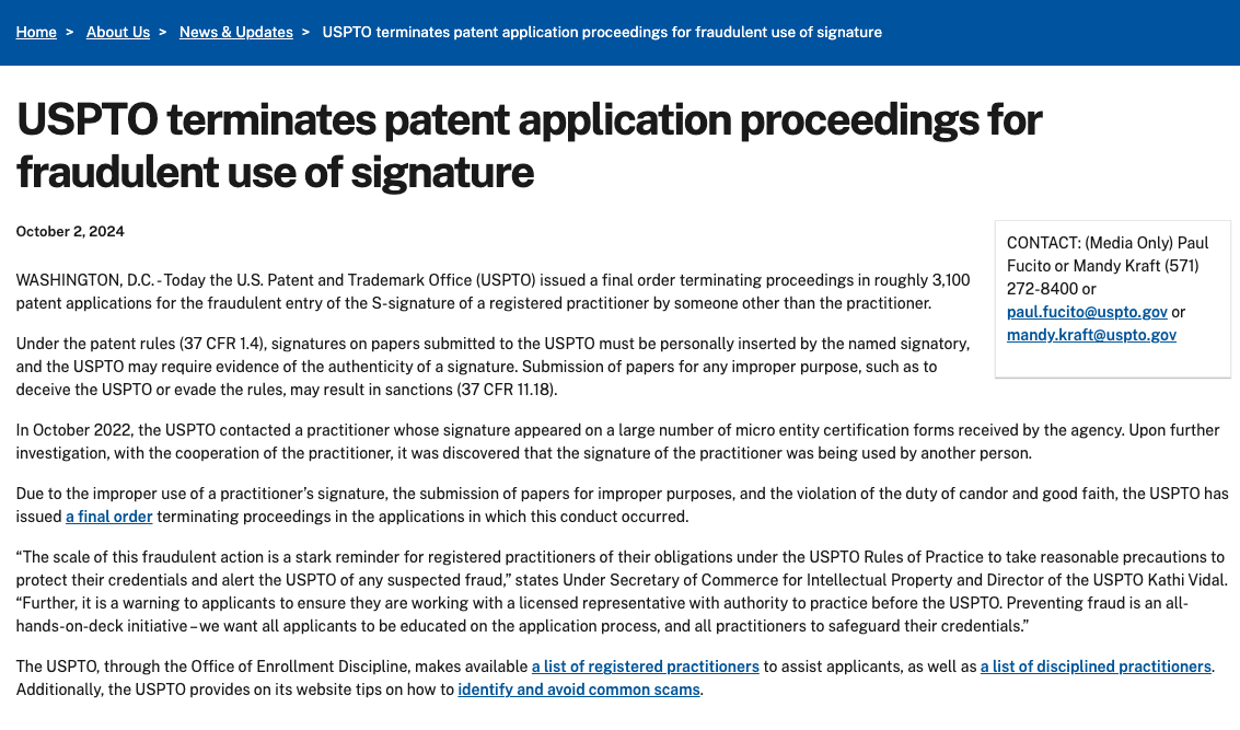 专利爆雷?3100件专利申请遭失效!