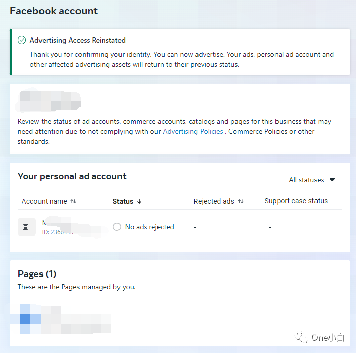 如何创建 Meta 商务管理平台及验证网站域名（英文操作界面）？