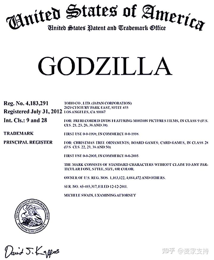 仅仅三个月就十余起案件？GODZILLA 哥斯拉侵权起诉步步紧逼！