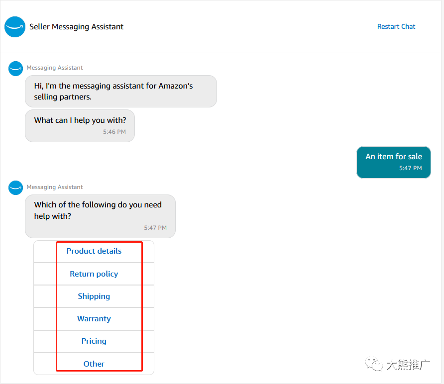 亚马逊怎么合规赶走跟卖？