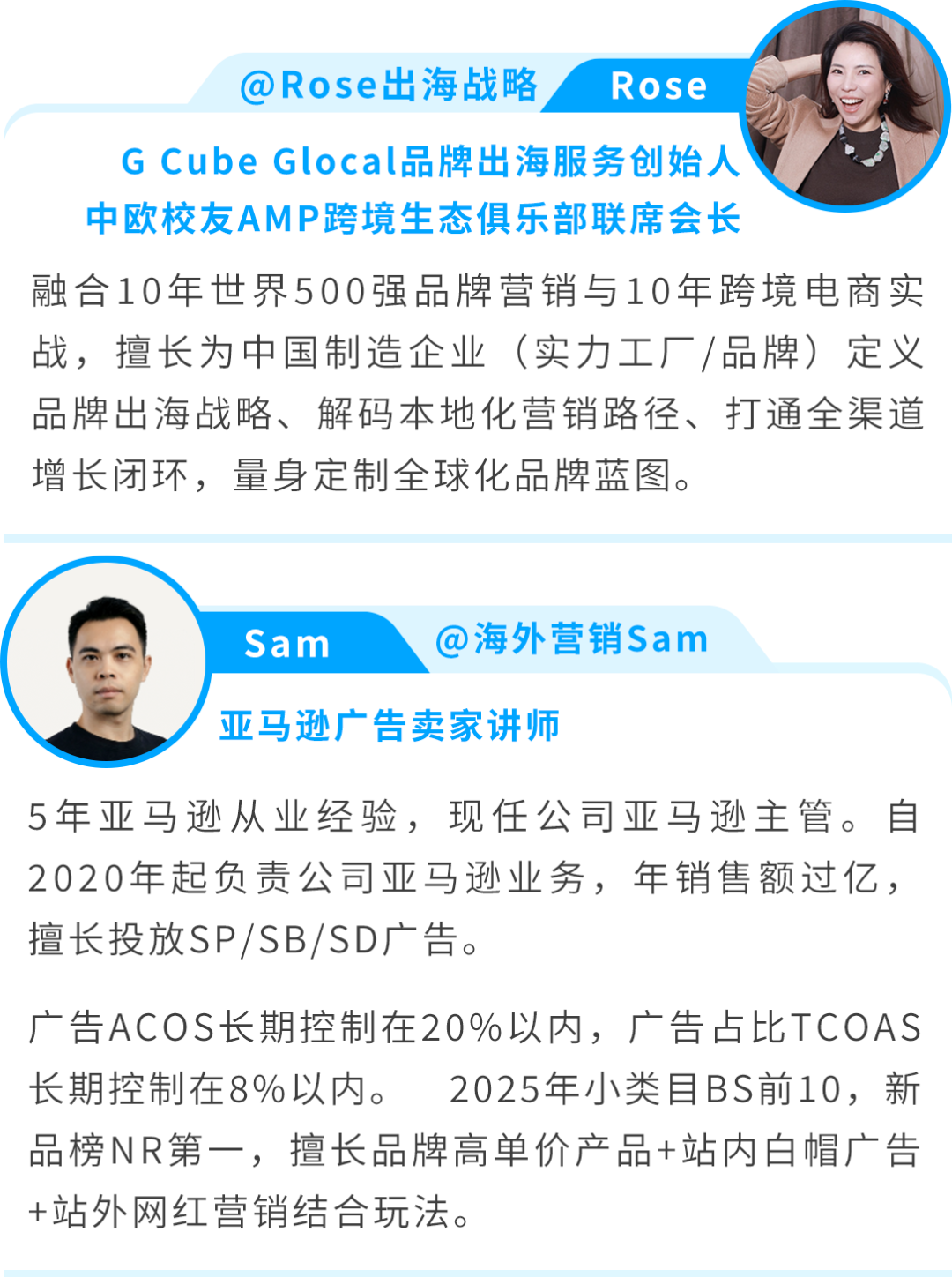 一把烤架刷售价65美金,溢价竞品3倍!拆解亚马逊高客单底层逻辑