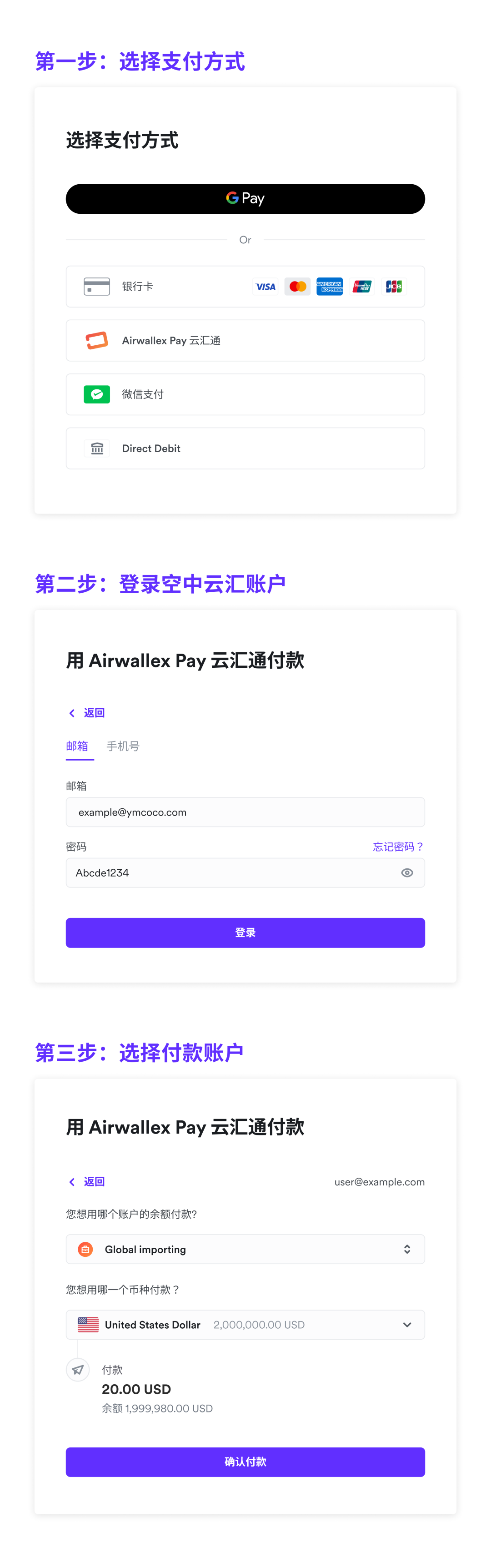 跨境电商主体超10万家！出海生意凭什么脱颖而出？