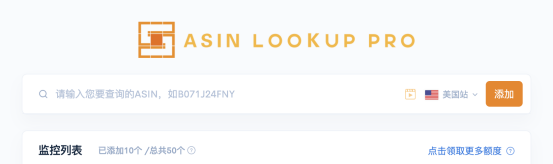 还在为选品发愁？超3000位卖家认可的选品干货全网首发！