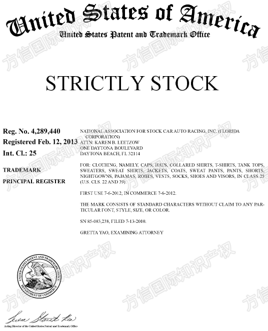 这些TRO案件正密集冻结！紧急规避以下品牌及产品！