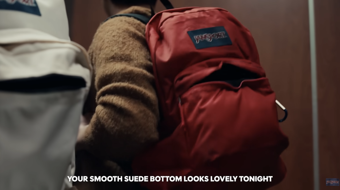 JanSport案例解析：如何用“不完美”的营销打动Z世代？