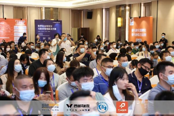 2023东莞亚马逊启动大会圆满落幕!