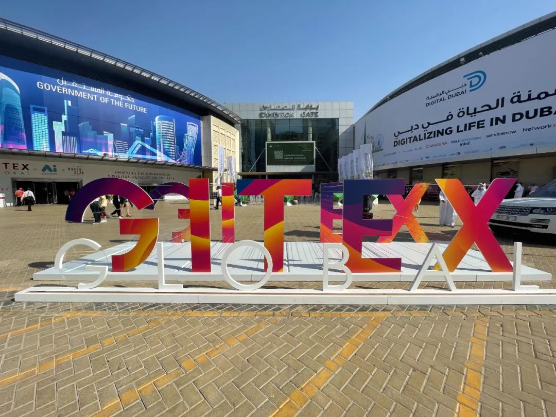 去中东消费电子展参展了！现场买家这样说！