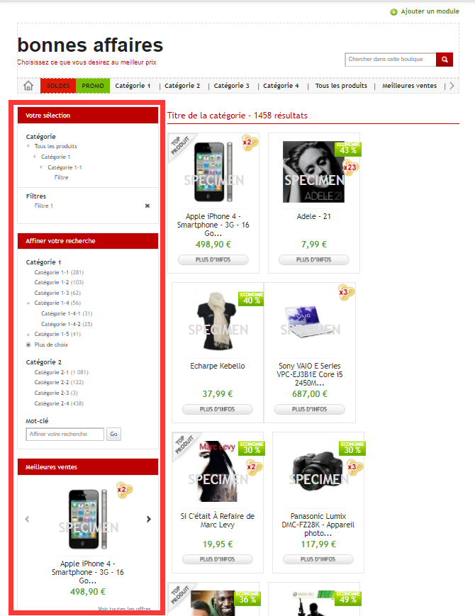 法国乐天超级店铺装修教程，让你的店铺与众不同！