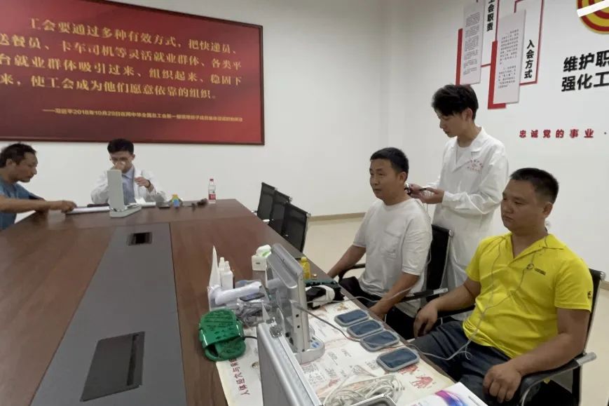 致敬平凡又伟大的时代力量!记第一届货车司机关爱日!