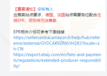 下个十年，Temu，亚马逊谁会是跨境电商的王者？