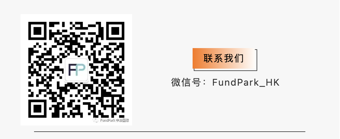 官宣！中國香港豐泊國際（FundPark）集團與豆沙包科技正式達成合作