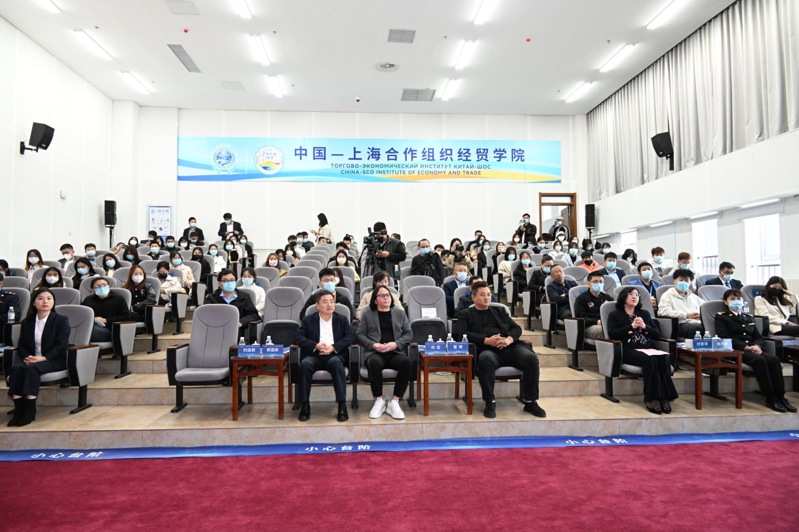 雨果跨境赋能上合新区，产业出海跑出“加速度”！