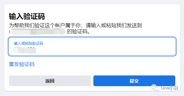 Facebook 个人账户被锁定及账户解锁操作流程记录