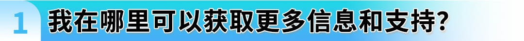 警惕违规！亚马逊受限商品与申诉指南全解析