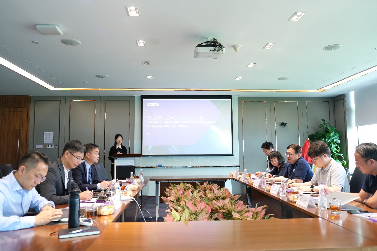 张勇律师出席“专利出海与语言服务”系列调研座谈会