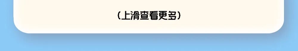 2026跨交会倒计时，这个展区藏着跨境电商的“全明星阵容”