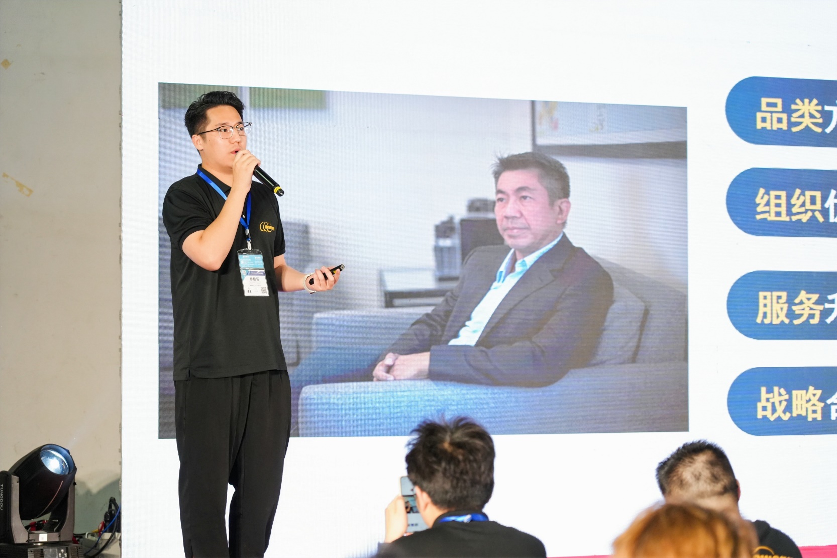 深耕本地产业带，助力卖家出海！新蛋出席义乌中国国际电子商务博览会、走访本地卖家！