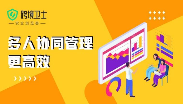 全球速卖通运营日常工作有哪些?